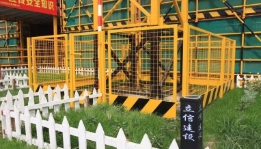 推行綠色施工，實(shí)現(xiàn)四節(jié)一環(huán)保