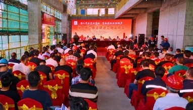 桐鄉(xiāng)市建筑業(yè)綠色施工暨法律進工地現(xiàn)場會順利召開