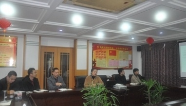 立信建設(shè)黨支部召開(kāi)解讀十九大報(bào)告輔導(dǎo)會(huì)議