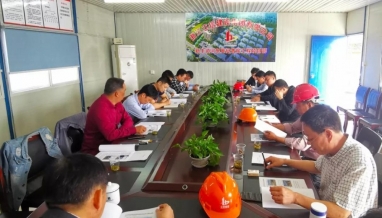 立信｜新豐鎮(zhèn)領(lǐng)導蒞臨我司新豐鎮(zhèn)河東苑拆遷安置房項目部召開月度安全會