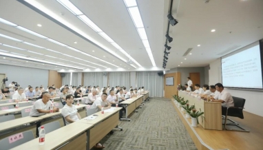 立信丨2020年半年度會議暨“安全生產(chǎn)月”活動總結(jié)表彰大會隆重召開！