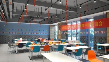 立信丨喜迎國慶 歡度中秋