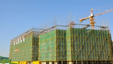 立信｜歲末年初，生產(chǎn)會(huì)議這樣開