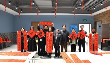 立信｜立信人，快來接住你們的福氣