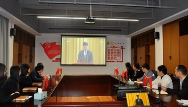 立信 | 我集團學(xué)習(xí)創(chuàng)建全國文明城市（國衛(wèi)復(fù)查）動員大會會議精神