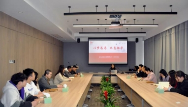 立信 | 新人報道第一課！2021年新員工入職培訓(xùn)召開