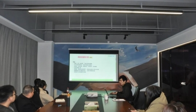 立信 | 廣聯(lián)達BIM土建計量裝配式培訓會召開