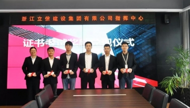 立信新聞 | 今天有人到手20000元！