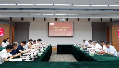 立信 |省建設(shè)廳黨組成員朱永斌一行蒞臨我集團(tuán)開展“三服務(wù)”活動(dòng)