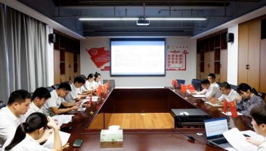 立信學(xué)堂 | 職稱評(píng)審交流會(huì)再次召開(kāi)！
