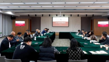 集團(tuán)召開2021年度項(xiàng)目經(jīng)理座談會(huì)