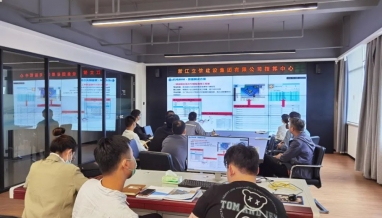 加速數(shù)字賦能，集團(tuán)組織召開(kāi)“BIM+智慧工地”推廣交流會(huì)議