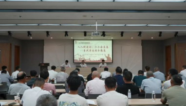 立信·安全生產(chǎn)月丨人人講安全、個個會應(yīng)急——查找身邊安全隱患！2025年“安全生產(chǎn)月”動員大會順利召開
