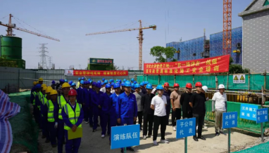 立信丨水務(wù)集團市政管道標(biāo)準(zhǔn)化施工安全培訓(xùn)