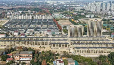 立信丨民安美園——匠心筑夢，美好如期綻放