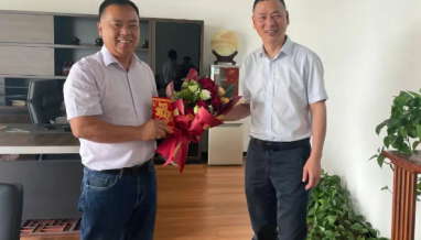 立信丨石門鎮(zhèn)黨委及工會領(lǐng)導(dǎo)蒞臨我集團慰問勞模代表