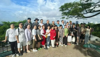 立信丨同心同行，共赴山海
